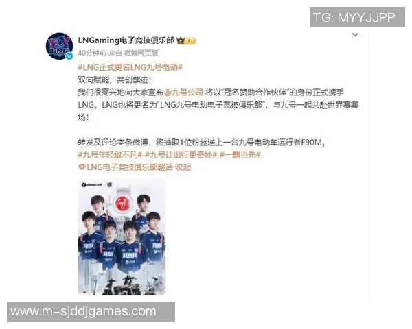 电竞新闻赛后分析LNG与V5对决实力对比及未来展望