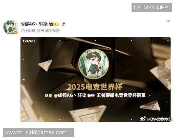 2026电竞新闻深入分析V5战队边路渗透打法及其在电竞实时数据中的应用与效果